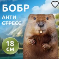 Иконка канала Сантехник Виталий