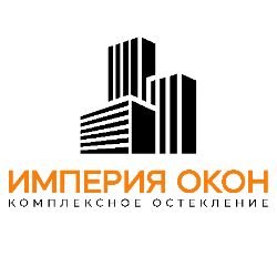 Иконка канала "Империя окон" комплексное остекление