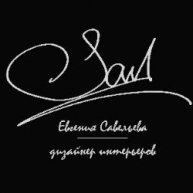 Иконка канала Савельева_PRO_Дизайн