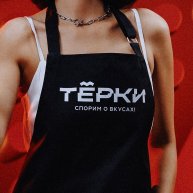 Иконка канала gastroterki