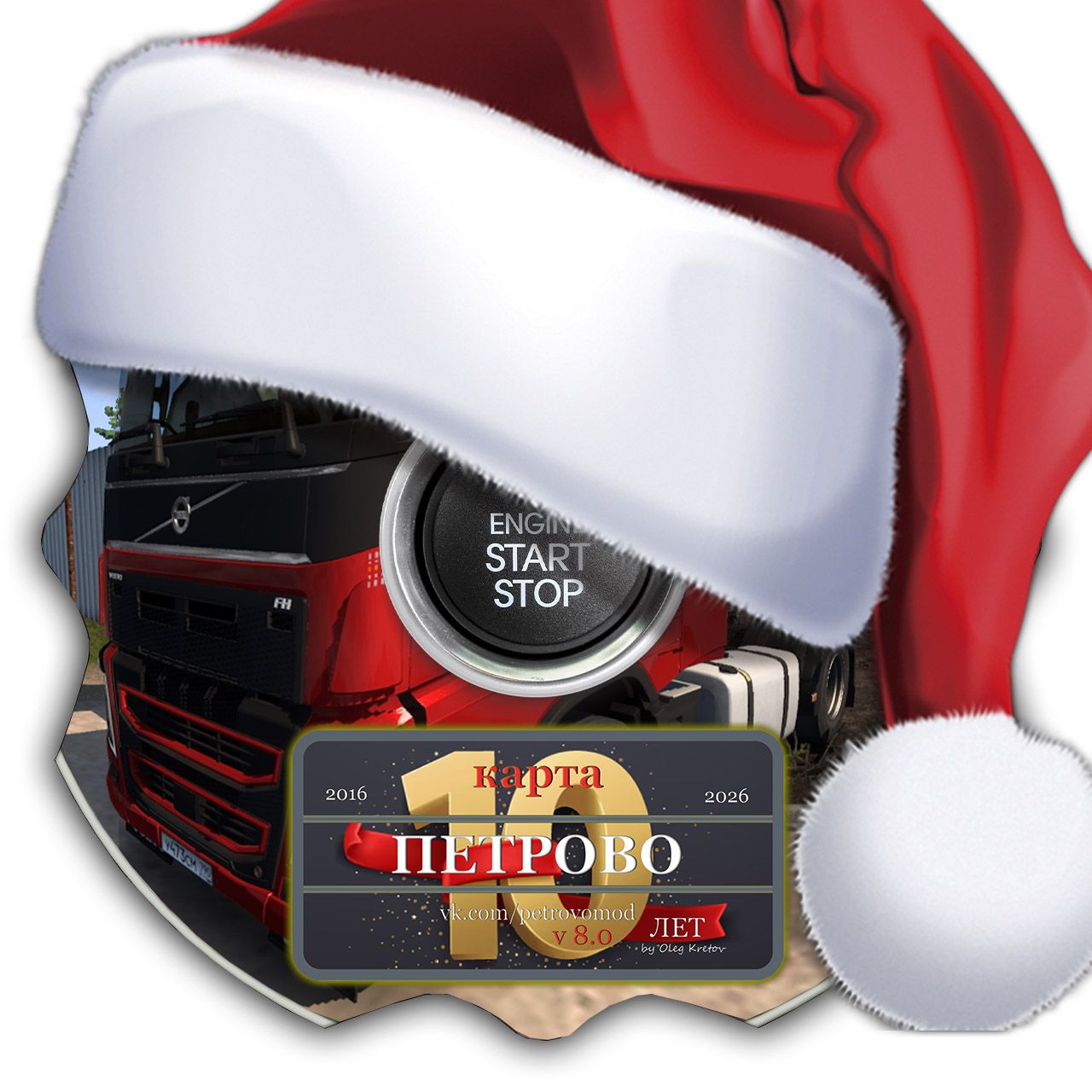 Иконка канала PetrovoModRutube