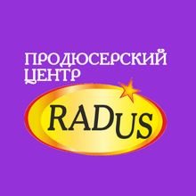 Иконка канала RADUS