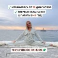 Иконка канала Галина Сырова о здоровье и счастье