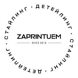 Иконка канала ZaprintuemSpb.ru