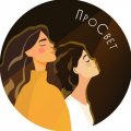 Иконка канала ПроСвет психология