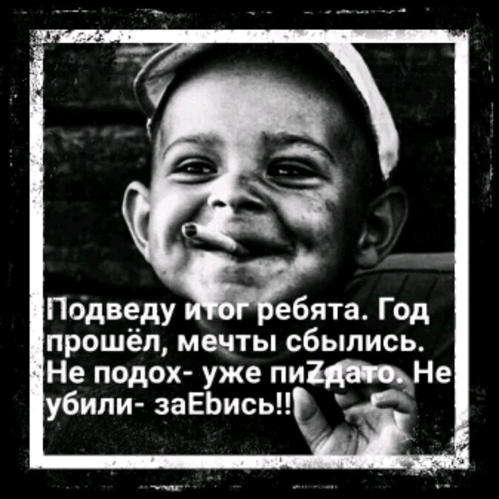 Иконка канала Юморист.