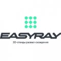 Иконка канала ОБОРУДОВАНИЕ ДЛЯ АВТОСЕРВИСОВ | EASYRAY