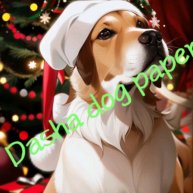 Иконка канала 🌨️Dasha_Dog. Paper~🌨️ С Новым Годом🌲🫶🏻