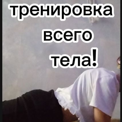 Иконка канала Даша_гача клуб﹥ идеи для видео