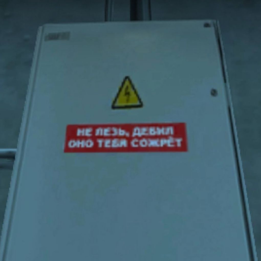 Иконка канала OKAK