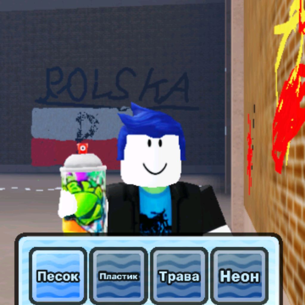 Иконка канала Семён и весёлые горки