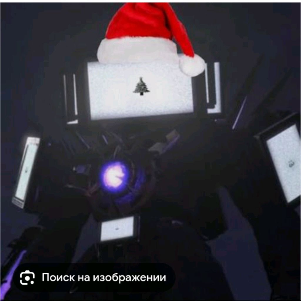 Иконка канала TB TNTAH НОВЫЙ ГОД 2026