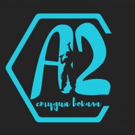 Иконка канала Студия вокала А2