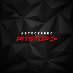 Иконка канала PitStop Автосервис