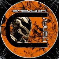 Иконка канала Слушай Элемука