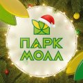 Иконка канала Маркетплейс Парк Молл