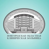 Иконка канала Новгородская областная клиническая больница