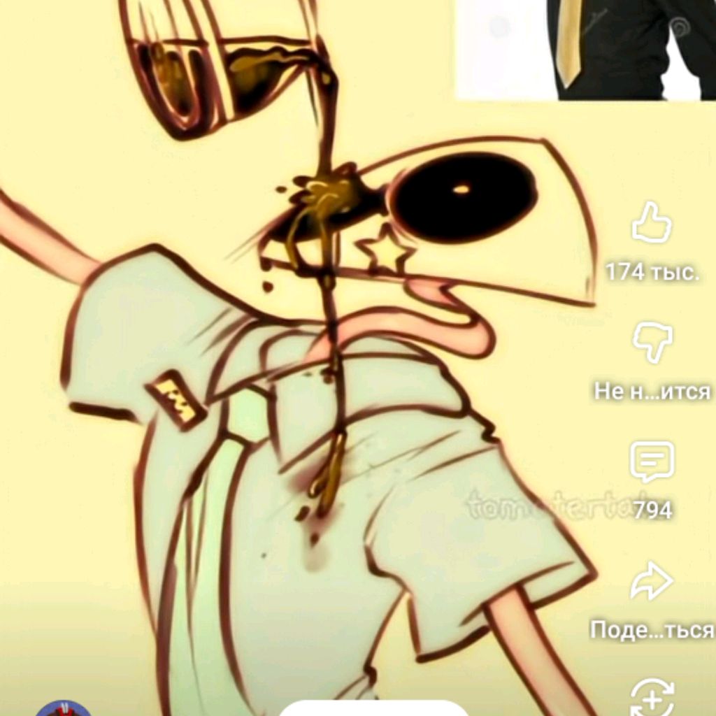 Иконка канала Амелина Котик