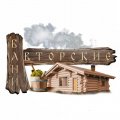 Иконка канала Авторские Бани