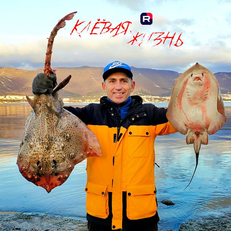 Иконка канала Клёвая жизнь