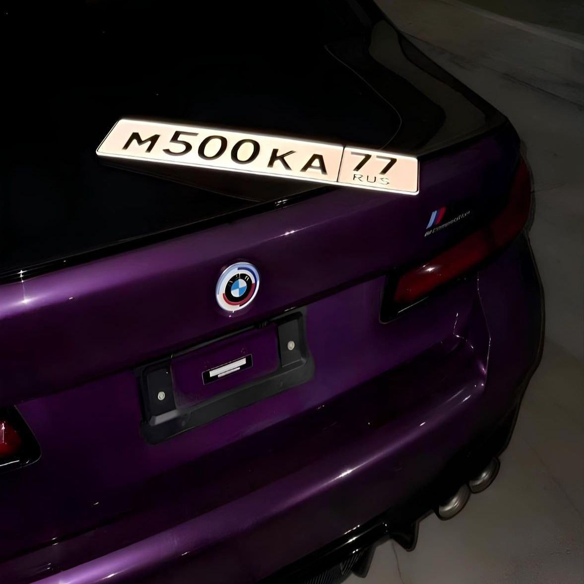 Иконка канала Bmw Edits