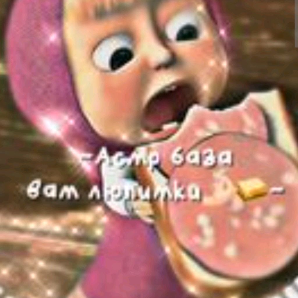 Иконка канала "꒦𖥻 C͜͡ꫝꫀr͟r͟ꪗ ! •: 🍒⋆.*ೃ✧"