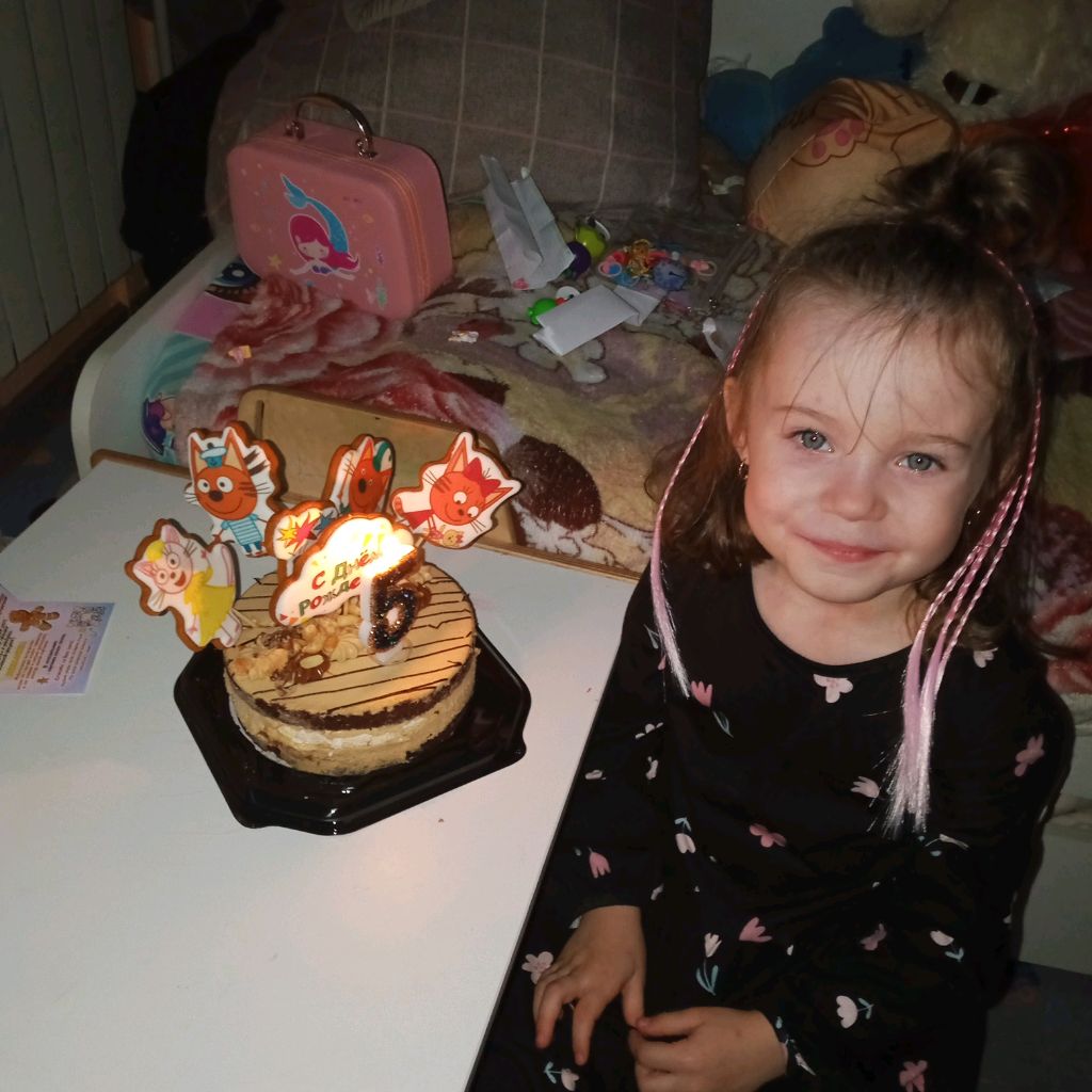 Иконка канала Александра