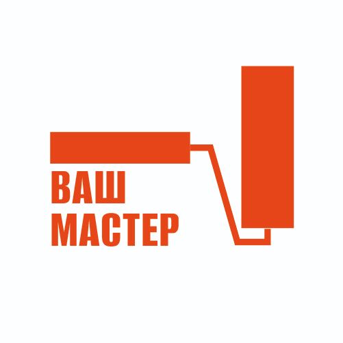 Иконка канала Ваш мастер | Ремонт и отделка в Новосибирске
