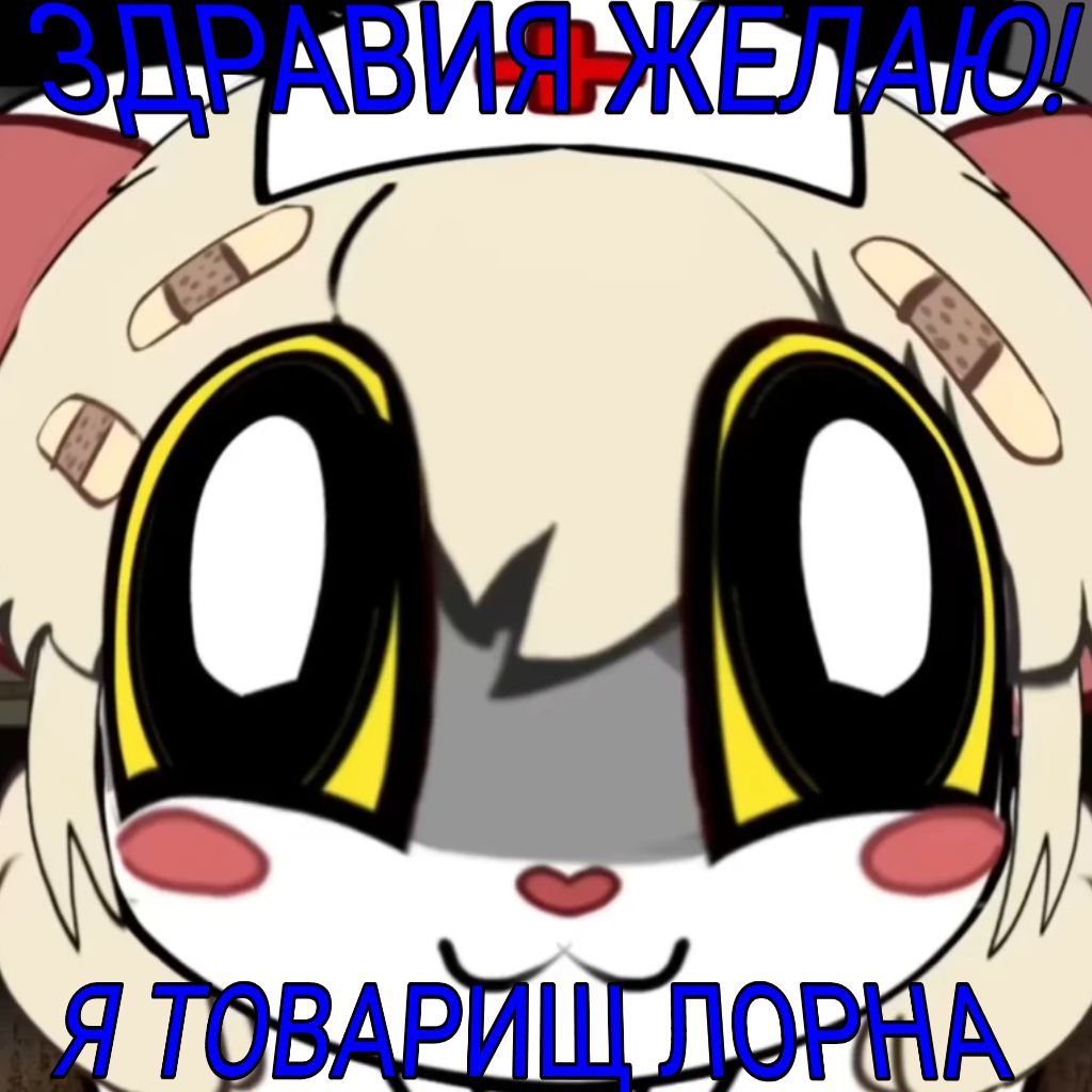 Иконка канала Пожилой Берет