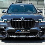 Иконка канала First Class - аренда авто в Тюмени