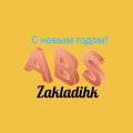 Иконка канала Zakladich_abs