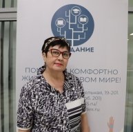 Иконка канала Дневник_ВОЛОГЖАНКИ