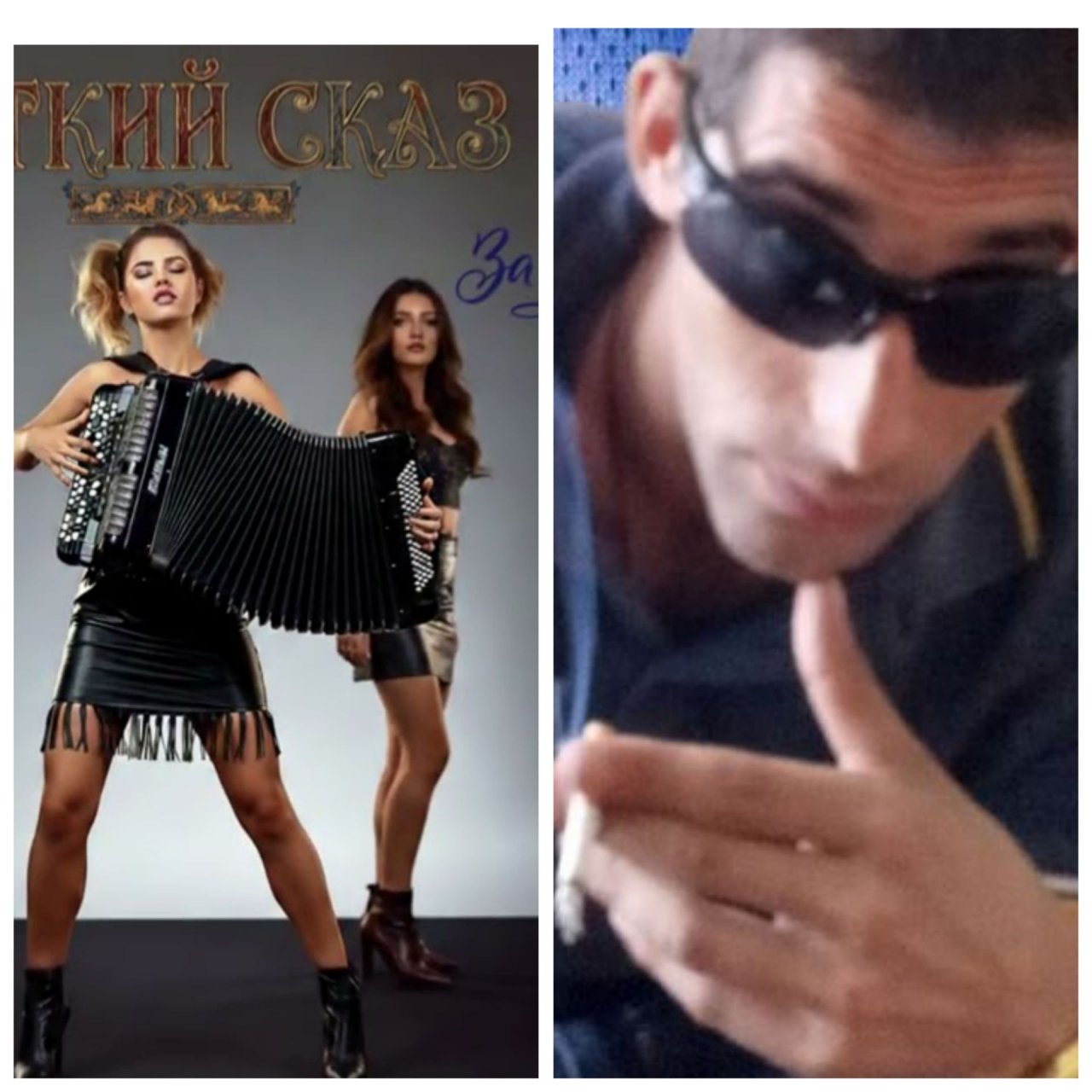 Иконка канала Русский шансон четкий сказ