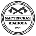 Иконка канала Мастерская Иванова