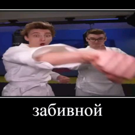 Иконка канала Богдан