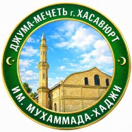Иконка канала masdjid_khasavyurt