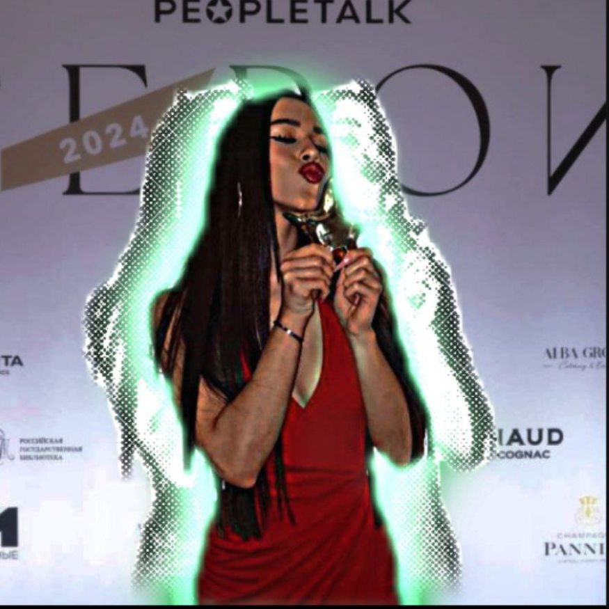 Иконка канала ⲁⲗυ ⳝⲃⲥ 💋