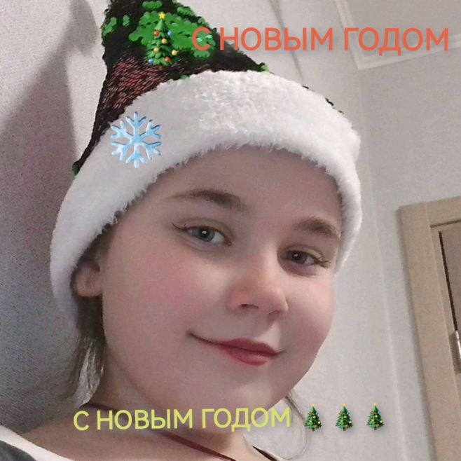Иконка канала 🎄❄️~Евтеева Люба~❄️🎄