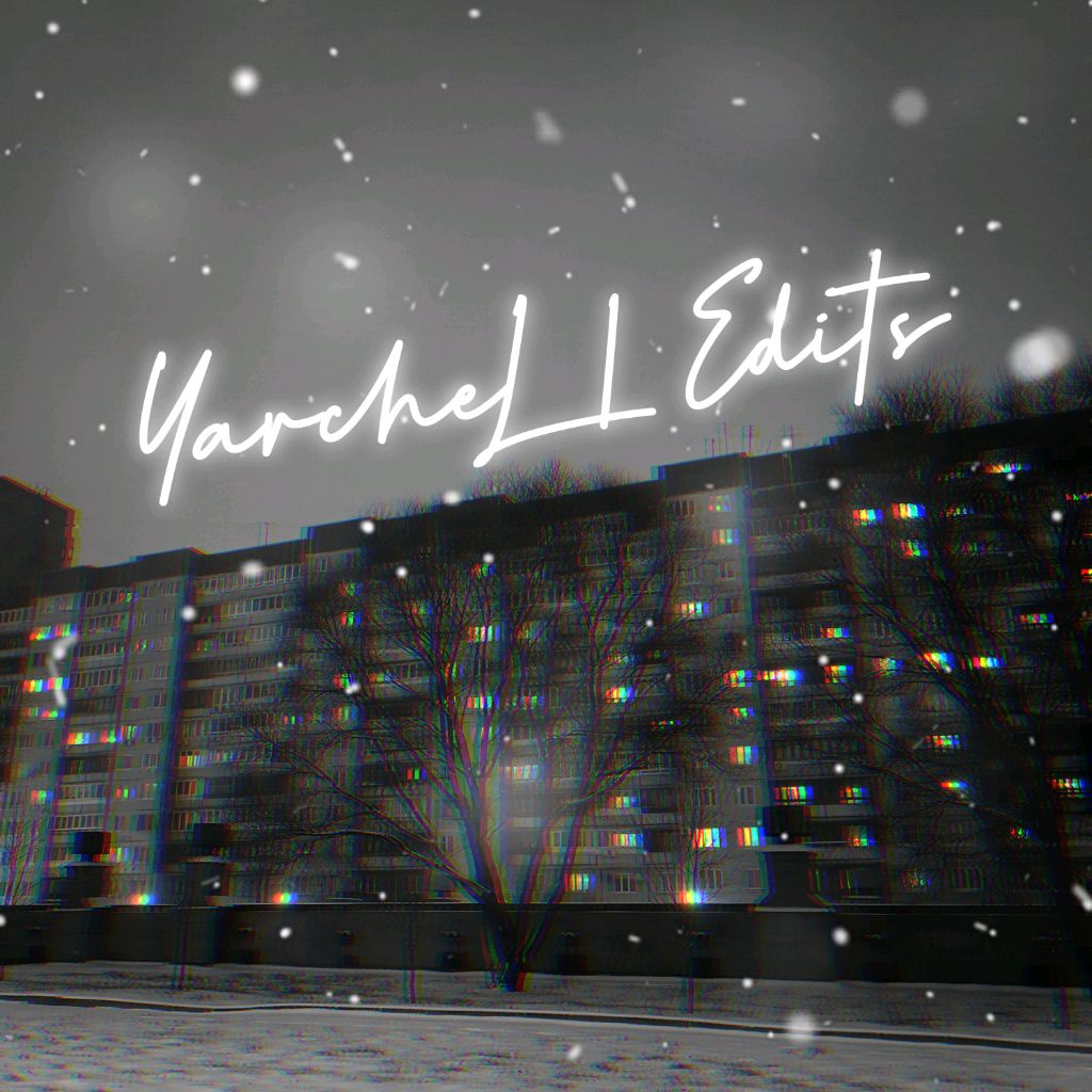 Иконка канала YarcheL | Edits