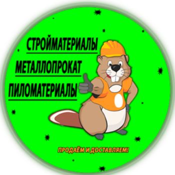 Иконка канала Бобр строй