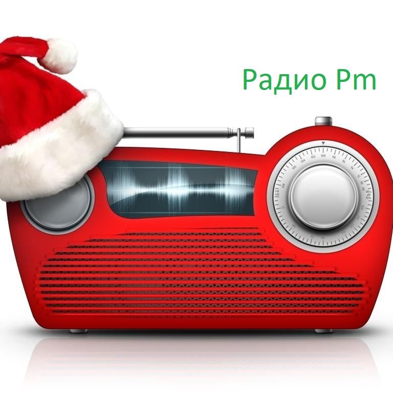 Иконка канала Радио PM