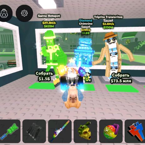 Иконка канала ЛиНеР