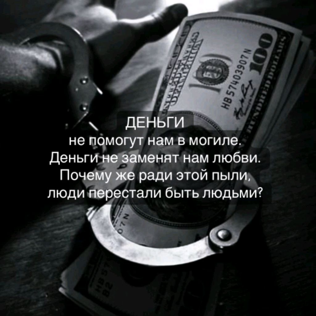 Иконка канала Wowka