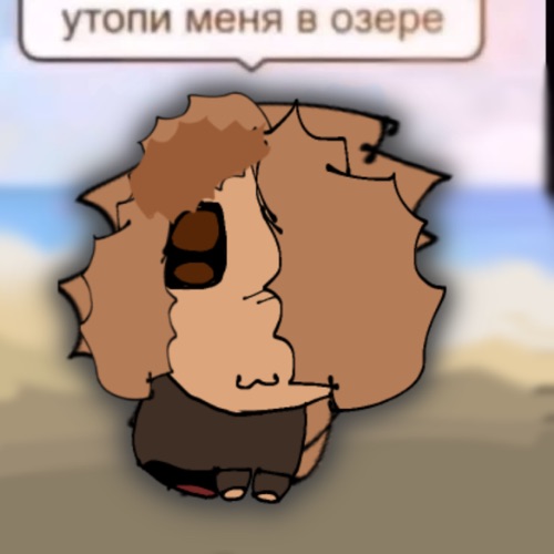 Иконка канала !Nute_off![ 💍 ] (💜😸✅) (🤍😺❌)