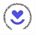 Иконка канала Чудовская центральная районная больница