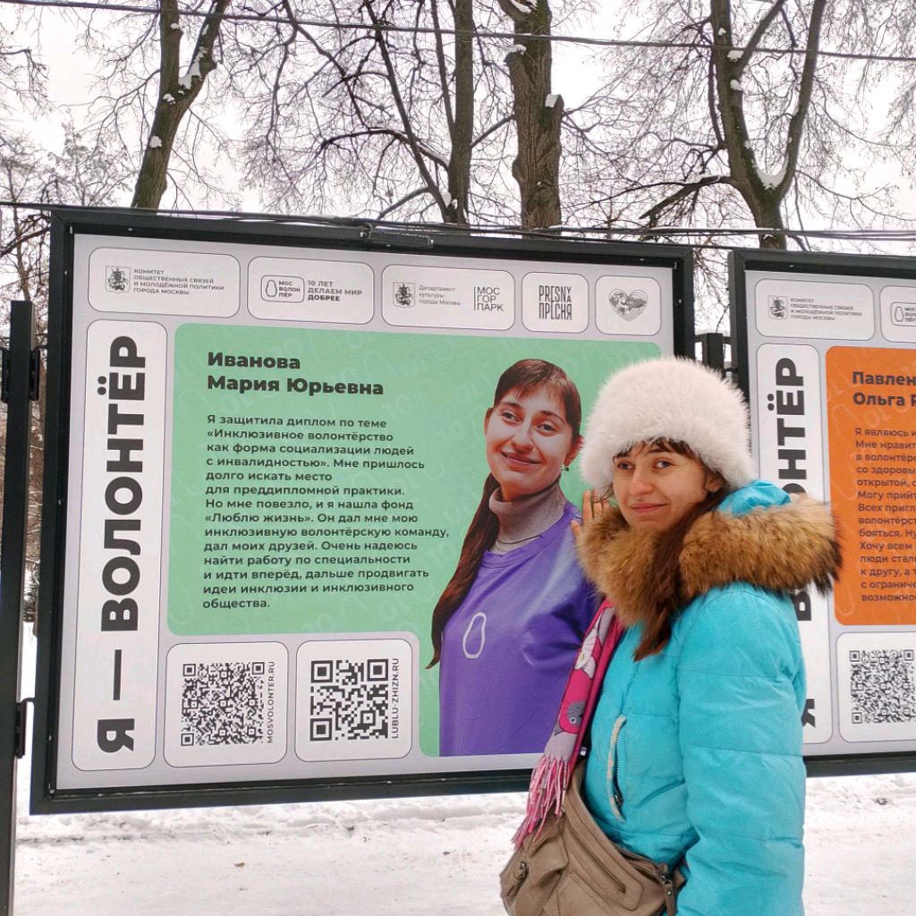 Иконка канала Mariya1997