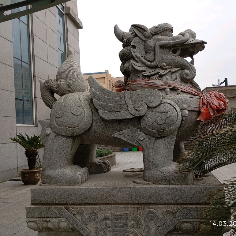 Иконка канала channel73918591