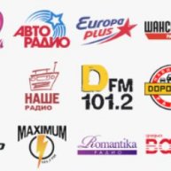 Иконка канала Радио трансляции