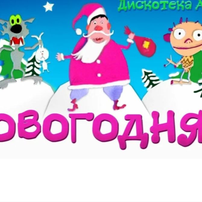 Иконка канала Vlad Mae$tro