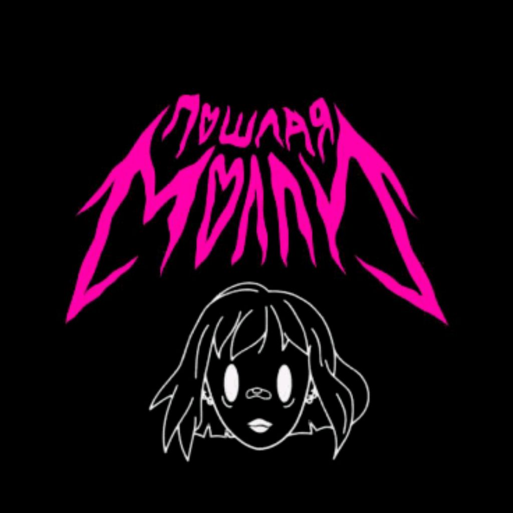 Иконка канала {-|•πошлαя молли•|-}